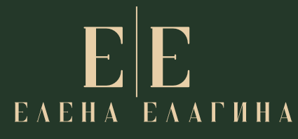 Психоаналитик Елена Елагина